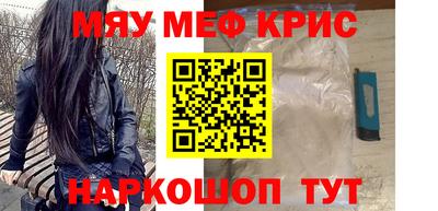 MDMA Premium VHQ Нягань
