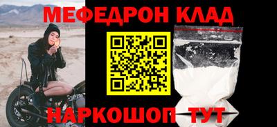 MDMA Premium VHQ Нягань