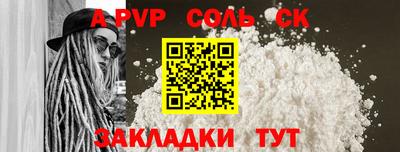 MDMA Premium VHQ Нягань