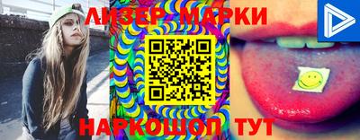 MDMA Premium VHQ Нягань
