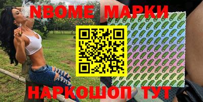 MDMA Premium VHQ Нягань