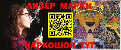MDMA Premium VHQ Нягань