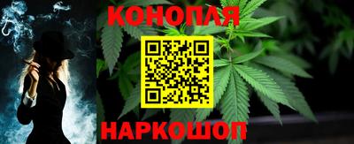 метамфетамин Обь