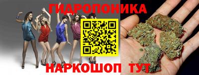 синтетический гашиш Обнинск