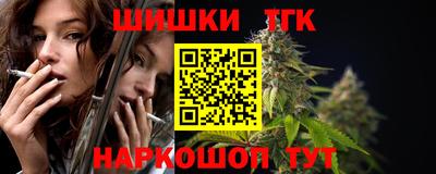 MDMA Premium VHQ Нягань