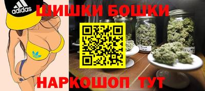 MDMA Premium VHQ Нягань