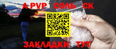 MDMA Premium VHQ Нягань