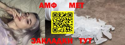 синтетический гашиш Обнинск