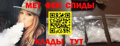 синтетический гашиш Обнинск