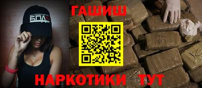 MDMA Premium VHQ Нягань
