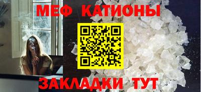 синтетический гашиш Обнинск