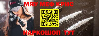 MDMA Premium VHQ Нягань