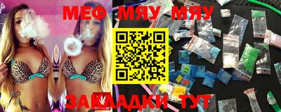 MDMA Premium VHQ Нягань
